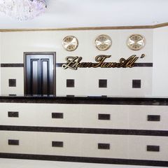 Гостиница ZhanTamAl, Эльбрусский район, Республика Кабардино-Балкария