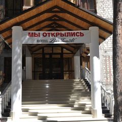 Гостиница ZhanTamAl, Эльбрусский район, Республика Кабардино-Балкария