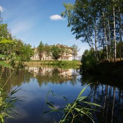 Парк-отель Парад, Томск, Томская область