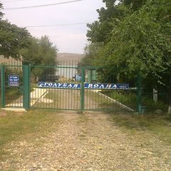 База отдыха Голубая волна, Шпаковский район, Ставропольский край