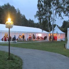 Парк-отель Парад, Томск, Томская область