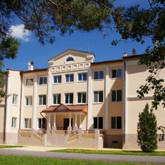 Парк-отель Парад, Томск, Томская область