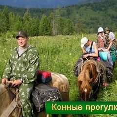 Турбаза Черноречка, Лабинский район, Краснодарский край