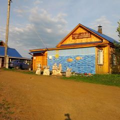 База отдыха Сказочный берег, Ильинский район, Пермский край