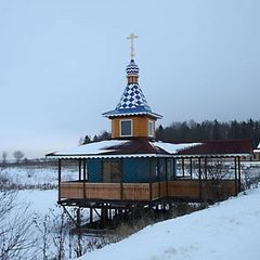 Эко-комплекс Ваньково, Можайский район, Московская область