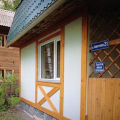 База отдыха Романтик, Алтайский район, Алтайский край