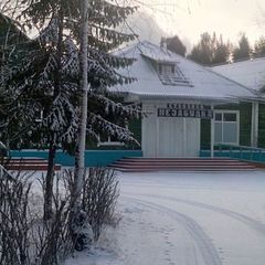 База отдыха Лосенок, Усть-Илимский район, Иркутская область