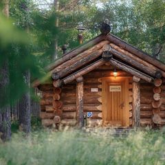 Парк-отель Байкальские сезоны, Иркутский район, Иркутская область