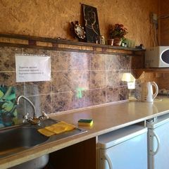 Гостевой дом Жемчужина, Евпатория, Крым