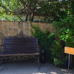 Гостевой дом Эдем (село Солнечногорское, Алушта, Крым), Судак, Крым