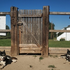 Центр активного отдыха Северная Надежда, Нейский район, Костромская область