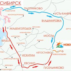 База отдыха Кедровая заимка, Искитимский район, Новосибирская область