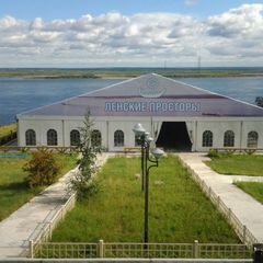 База отдыха Ленские зори, Мегино-Кангаласский район, Республика Саха (Якутия)