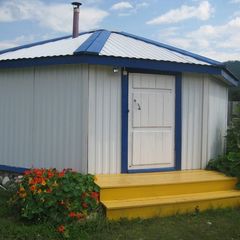 Гостевой дом Зов предков, Ширинский район, Республика Хакасия