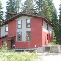 База отдыха  Зима, Лахденпохский район, Республика Карелия