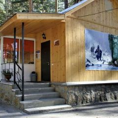 База отдыха Салют, Сысертский район, Свердловская область