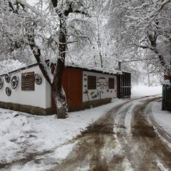 Загородный клуб Шабановка, Северский район, Краснодарский край