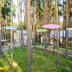 База отдыха Салют, Сысертский район, Свердловская область