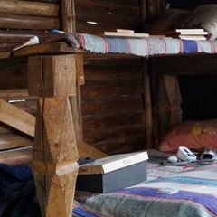 Турбаза Дом Солнца, Горнозаводский район, Пермский край