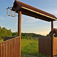 База отдыха Рудня Хутор, Дзержинский район, Калужская область