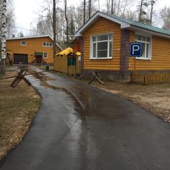 Загородный клуб На Ватоме, Бор, Нижегородская область