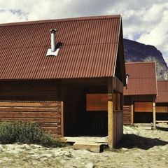 Турбаза Кату-Ярык, Улаганский район, Республика Алтай