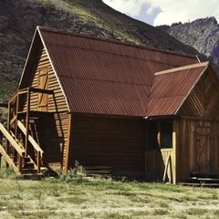 Турбаза Кату-Ярык, Улаганский район, Республика Алтай