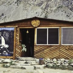 Турбаза Кату-Ярык, Улаганский район, Республика Алтай