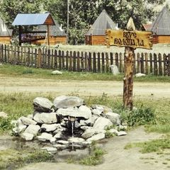 Турбаза Кату-Ярык, Улаганский район, Республика Алтай