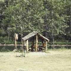 Турбаза Кату-Ярык, Улаганский район, Республика Алтай