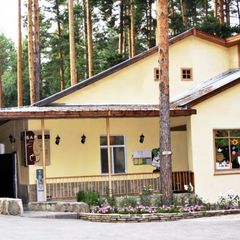 База отдыха Салют, Сысертский район, Свердловская область