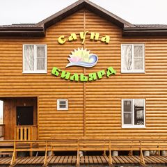 База отдыха Остров Тур, Володарский район, Астраханская область