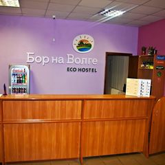 Эко-отель Бор на Волге, Конаковский район, Тверская область