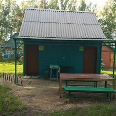 База отдыха Водолей, Челябинская область