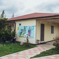 База отдыха Белые ночи, Майкопский район, Республика Адыгея