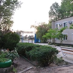 База отдыха Гренада, Республика Коми