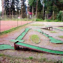 Горнолыжный курорт Красное озеро, Выборгский район, Ленинградская область