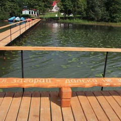 Дом отдыха Екатерининская Слобода, Осташковский район, Тверская область