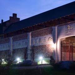 База отдыха La Ferme de Reve, Озерский район, Московская область