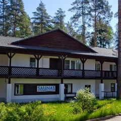Загородный отель Country Resort, Москва, Московская область
