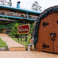 Загородный отель Улиткино, Щелковский район, Московская область