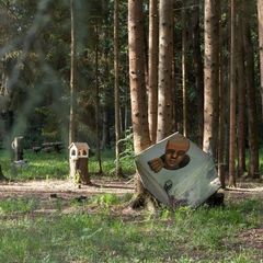 Усадьба Веретьево, Талдомский район, Московская область