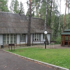 Пансионат Солнечная поляна, Одинцовский район, Московская область