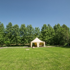 Пансионат Солнечная поляна, Одинцовский район, Московская область