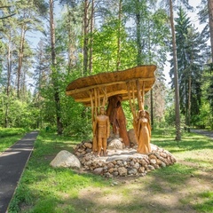 Пансионат Солнечная поляна, Одинцовский район, Московская область