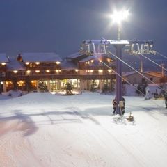Парк отдыха Волен, Дмитровский район, Московская область