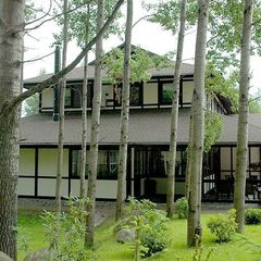 Горнолыжный курорт Снежный, Приозерский район, Ленинградская область