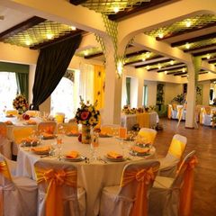 Центр активного отдыха Горнолыжный клуб Леонида Тягачёва, Дмитровский район, Московская область