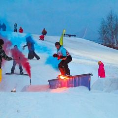 Спортивно-туристический комплекс Изгиб, Ярославский район, Ярославская область
