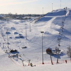 Центр активного отдыха Горнолыжный клуб Леонида Тягачёва, Дмитровский район, Московская область